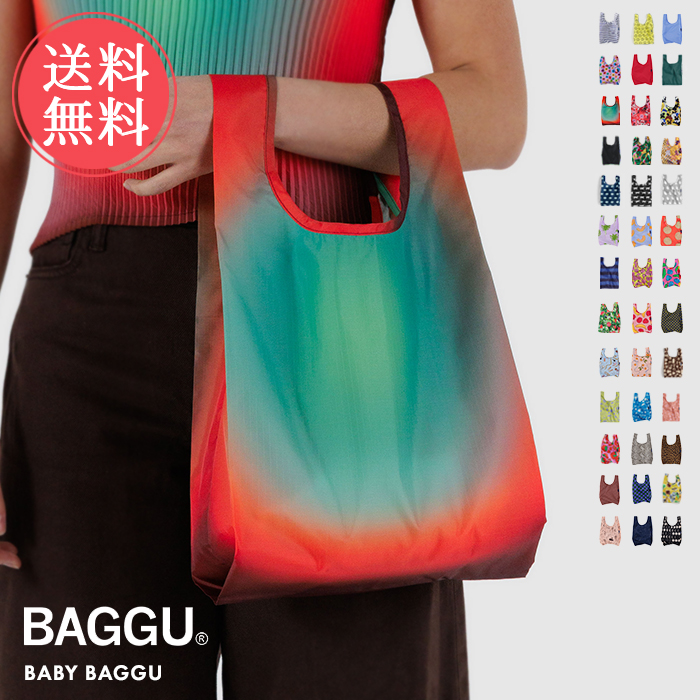 BAGGU エコバッグ BABY バグー ベビー ブランド ミニ おしゃれ
