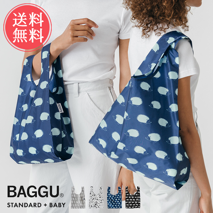 BAGGU バグゥ エコバッグ STANDARD BABY 2点セット 定番人気