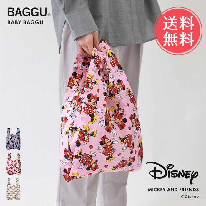 baggu-disneybaby-00.jpg