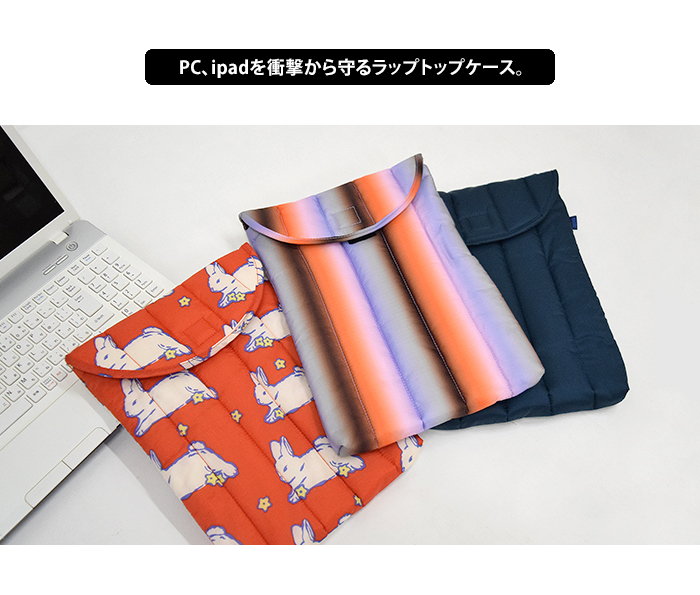 BAGGU PUFFY LAPTOP SLEEVE 13