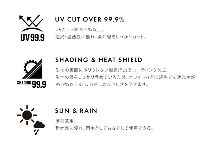 because ビコーズ 長傘 日傘 雨傘 晴雨兼用 ヒートカット フリル バイカラー ドット スター レディース ショート 親骨 50cm 小さめ 送料無料｜abloom｜07