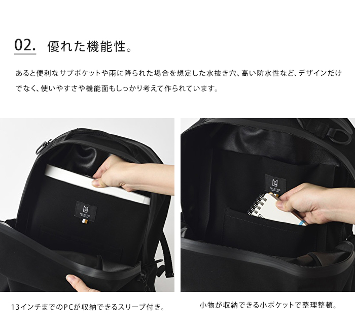 MILEST バックパック リュック バッグ LIKID サイドバックルバックパック 防水 大容量 送料無料 | MILESTO | 03
