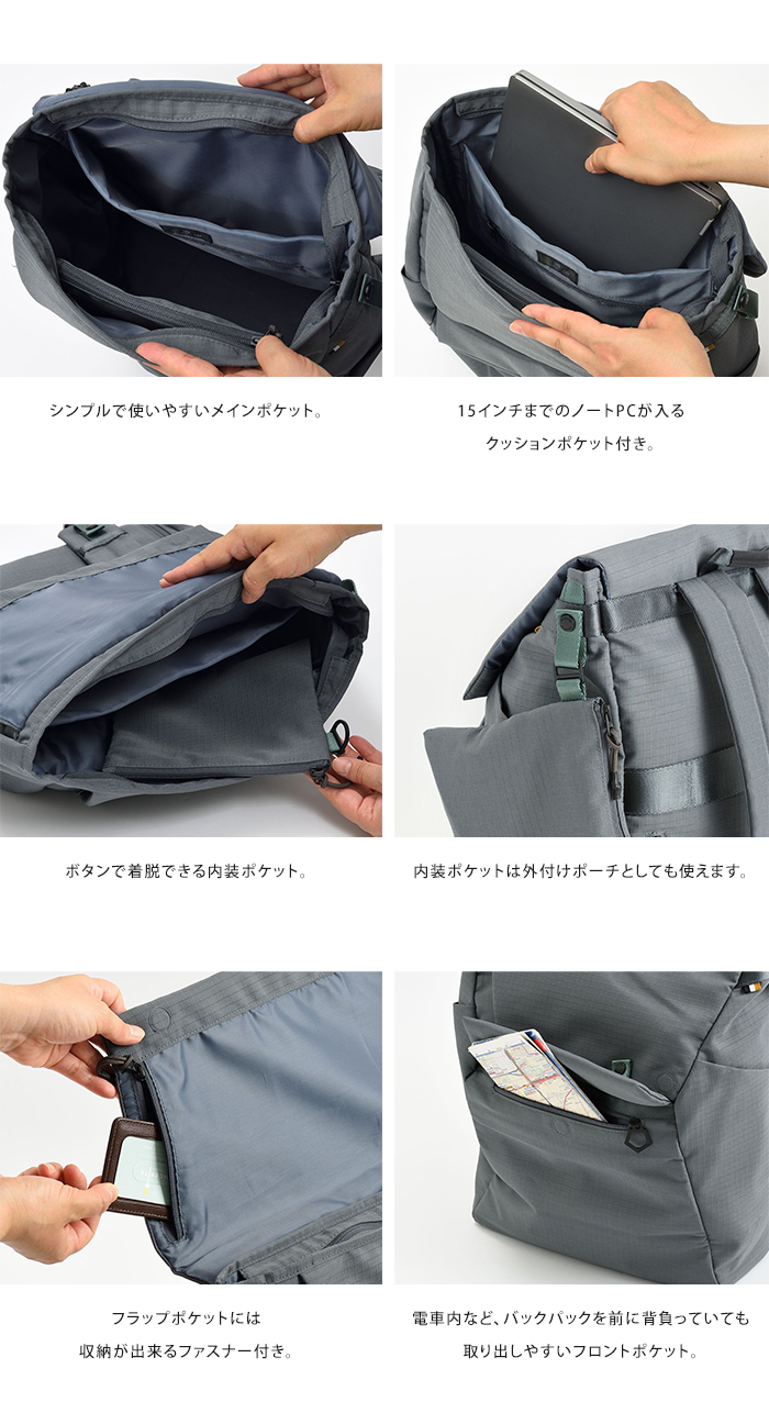 emis グレー フラップ式リュック emis グレー フラップ式リュック - メルカリ