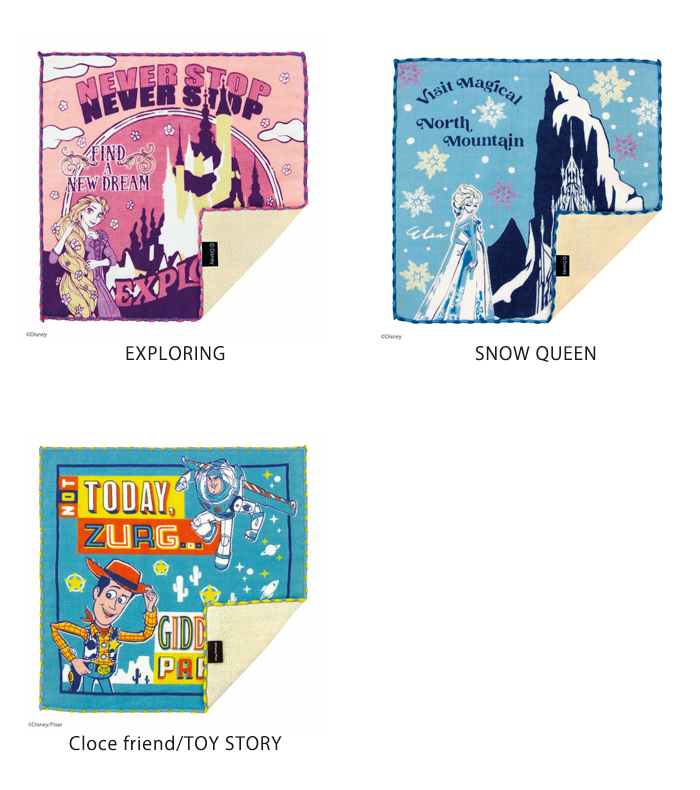 Disney（ディズニー） 今治うまれのガーゼハンカチ 2枚セット 日本製