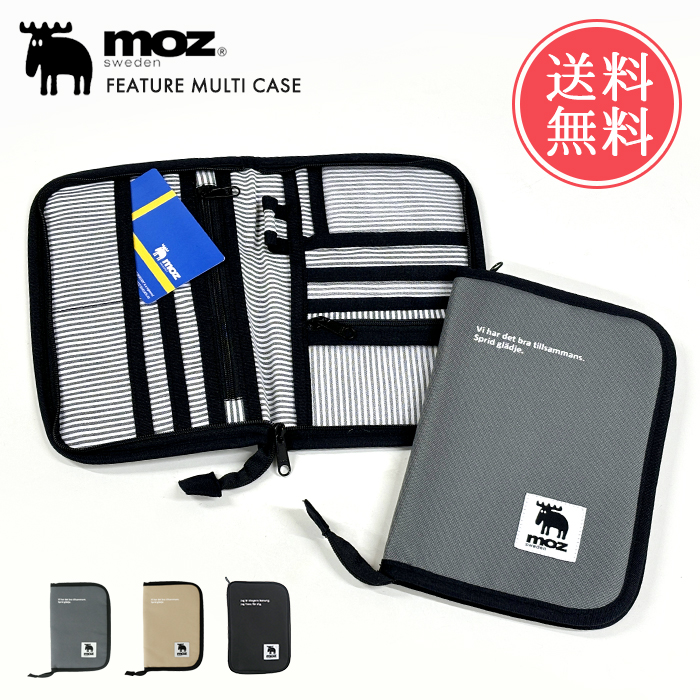 非売品　Astellas製薬　A4マルチケース チャック付き ef-f-multi-00.jpg