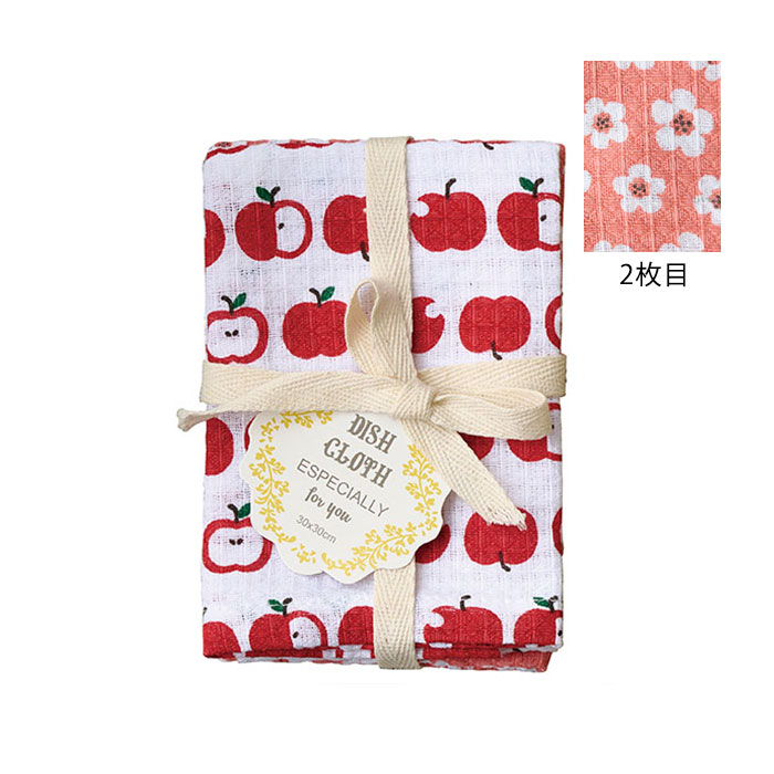REP ディッシュクロス 2枚セット キッチンクロス カウンタークロス コットン 綿 布巾 ふきん プチギフト |  | 09
