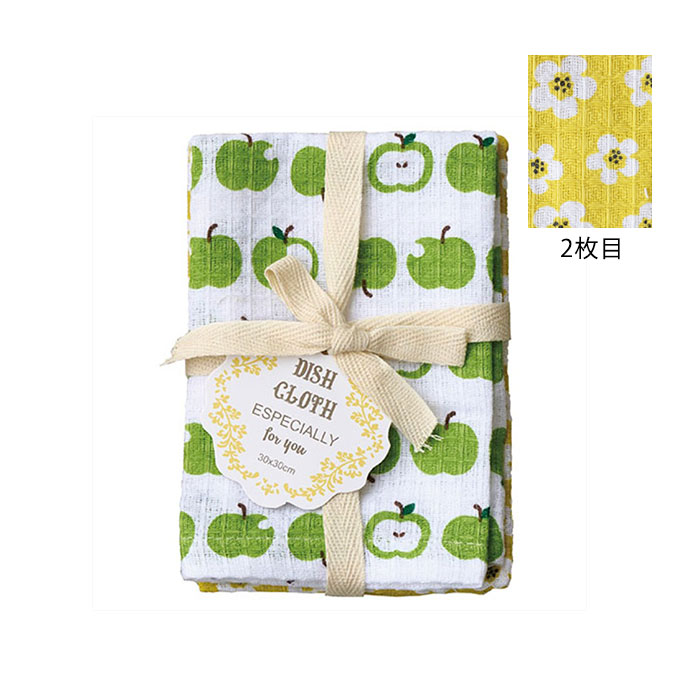 REP ディッシュクロス 2枚セット キッチンクロス カウンタークロス コットン 綿 布巾 ふきん プチギフト |  | 10