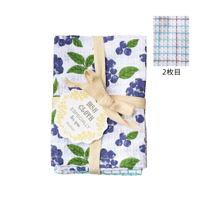 REP ディッシュクロス 2枚セット キッチンクロス カウンタークロス コットン 綿 布巾 ふきん プチギフト |  | 13