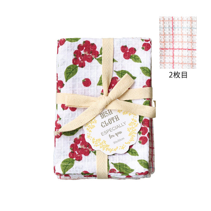 REP ディッシュクロス 2枚セット キッチンクロス カウンタークロス コットン 綿 布巾 ふきん プチギフト |  | 14