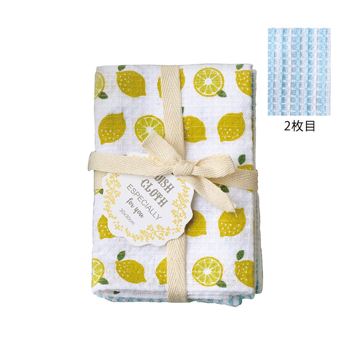REP ディッシュクロス 2枚セット キッチンクロス カウンタークロス コットン 綿 布巾 ふきん プチギフト |  | 07