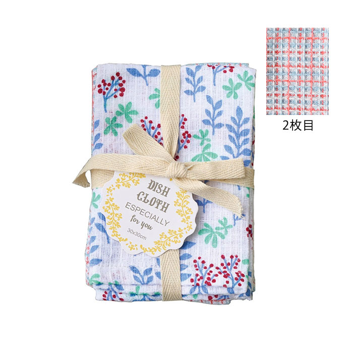 REP ディッシュクロス 2枚セット キッチンクロス カウンタークロス コットン 綿 布巾 ふきん プチギフト |  | 04