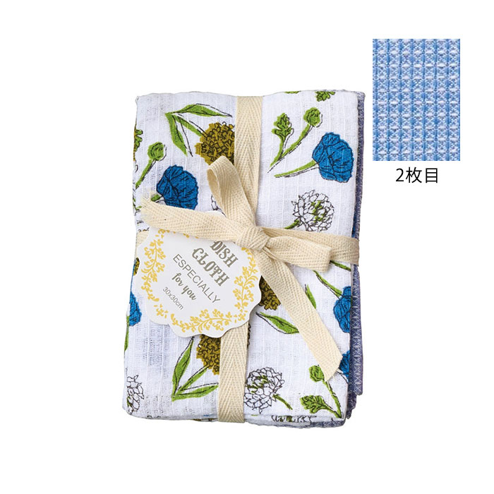 REP ディッシュクロス 2枚セット キッチンクロス カウンタークロス コットン 綿 布巾 ふきん プチギフト |  | 16