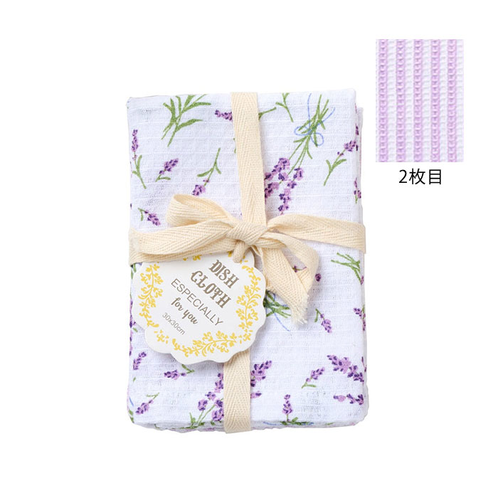 REP ディッシュクロス 2枚セット キッチンクロス カウンタークロス コットン 綿 布巾 ふきん プチギフト |  | 19