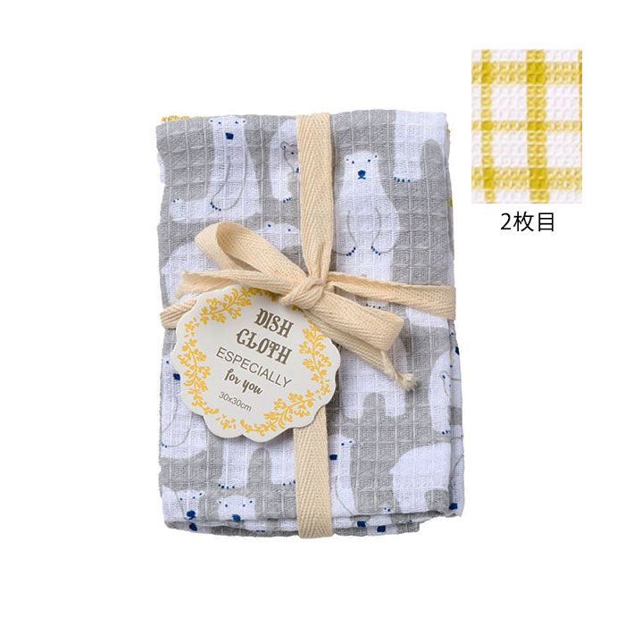 REP ディッシュクロス 2枚セット キッチンクロス カウンタークロス コットン 綿 布巾 ふきん プチギフト |  | 22