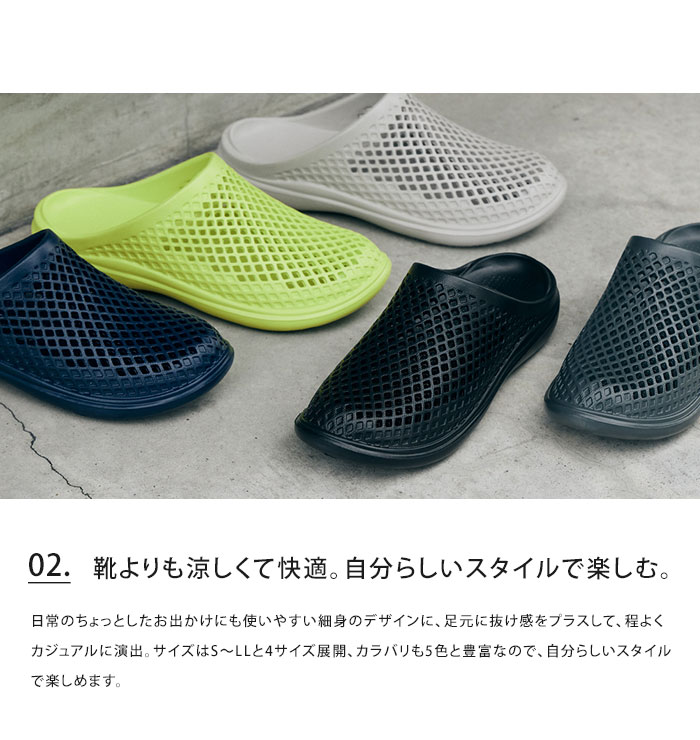 新品・未使用　tedbaker テッドベイカー サンダル スリッパ くつ 靴 鬼滅の刃 スリッパ レディース キッズ 靴 柱 マッサージ