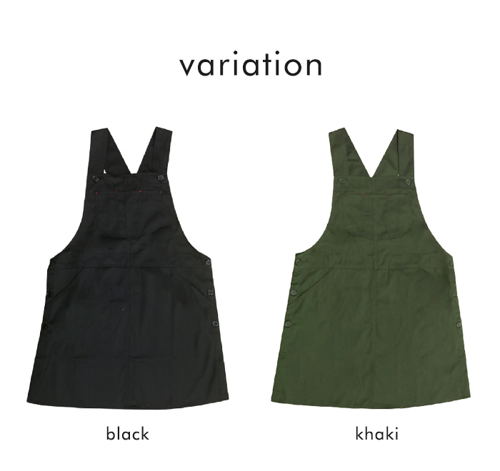 メール便 送料無料 チノ サロペット エプロン レディース おしゃれ 保育士 シンプル 大人 | PAGE ONE（ファッション） | 09