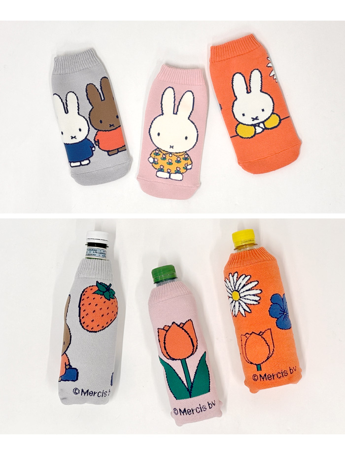 Miffy（ミッフィー） ボトルケース ボトコ botoco 日本製 ペットボトル