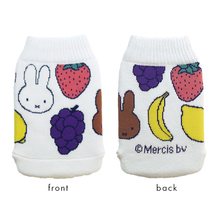 miffy ミッフィー ボトルケース ボトコ ショート botoco 日本製 ペットボトルカバー ペットボトルケース メール便送料無料 | Miffy | 02