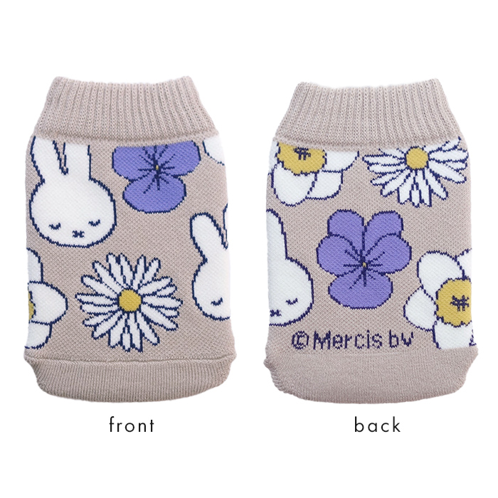 miffy ミッフィー ボトルケース ボトコ ショート botoco 日本製 ペットボトルカバー ペットボトルケース メール便送料無料 | Miffy | 04