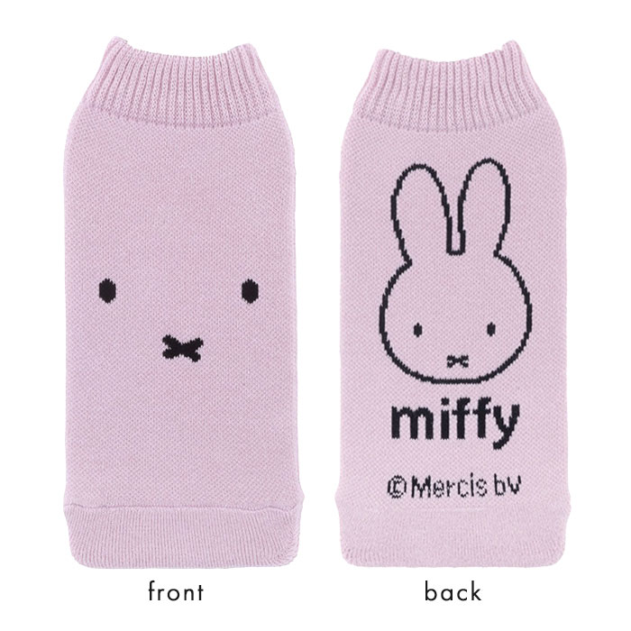 miffy ミッフィー ボトルケース ボトコ botoco 日本製 ペットボトルカバー ペットボトルケース ペットボトル カバー 北欧 500ml 600ml メール便送料無料 | Miffy | 02