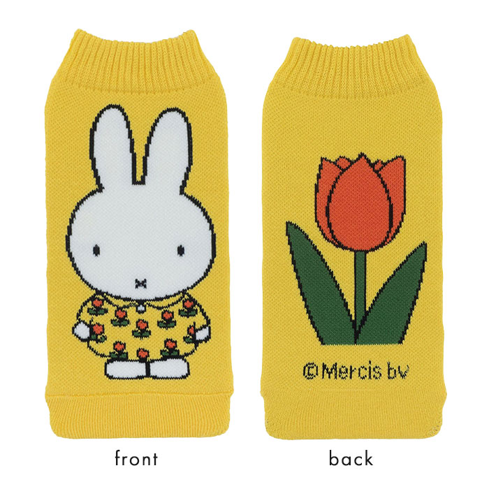 miffy ミッフィー ボトルケース ボトコ botoco 日本製 ペットボトルカバー ペットボトルケース ペットボトル カバー 北欧 500ml 600ml メール便送料無料 | Miffy | 03