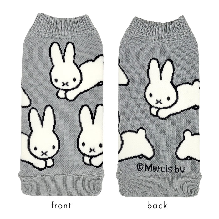 miffy ミッフィー ボトルケース ボトコ botoco 日本製 ペットボトルカバー ペットボトルケース ペットボトル カバー 北欧 500ml 600ml メール便送料無料 | Miffy | 04