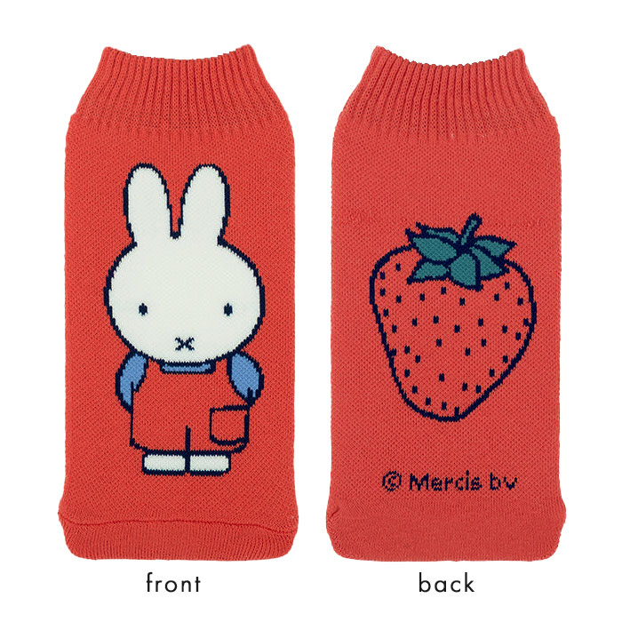 miffy ミッフィー ボトルケース ボトコ botoco 日本製 ペットボトルカバー ペットボトルケース ペットボトル カバー 北欧 500ml 600ml メール便送料無料 | Miffy | 05