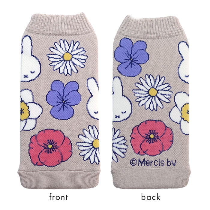 miffy ミッフィー ボトルケース ボトコ botoco 日本製 ペットボトルカバー ペットボトルケース ペットボトル カバー 北欧 500ml 600ml メール便送料無料 | Miffy | 06