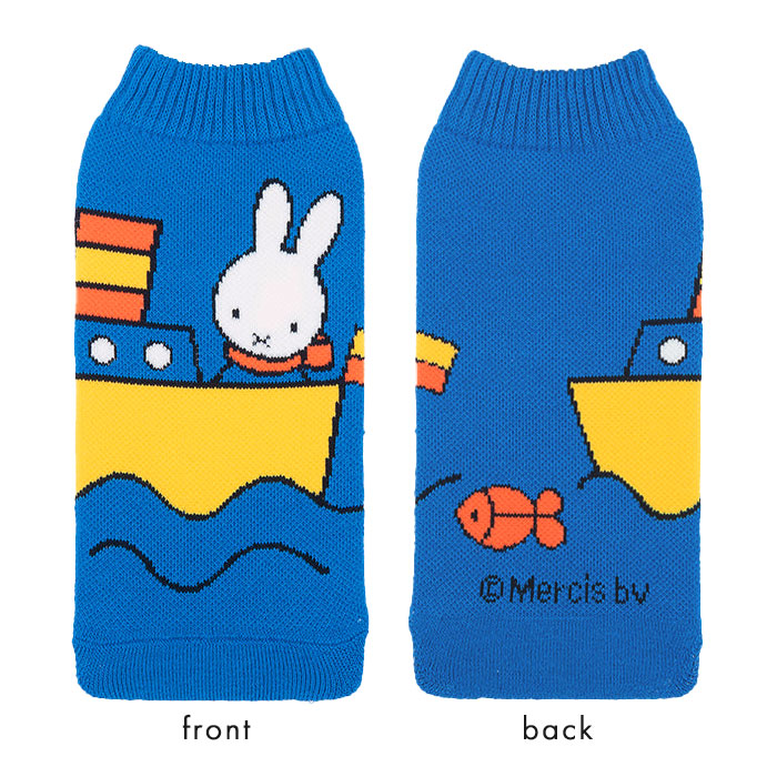 miffy ミッフィー ボトルケース ボトコ botoco 日本製 ペットボトルカバー ペットボトルケース ペットボトル カバー 北欧 500ml 600ml メール便送料無料 | Miffy | 08