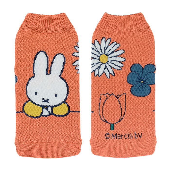 miffy ミッフィー ボトルケース ボトコ botoco 日本製 ペットボトルカバー ペットボトルケース メール便送料無料 | Miffy | 02