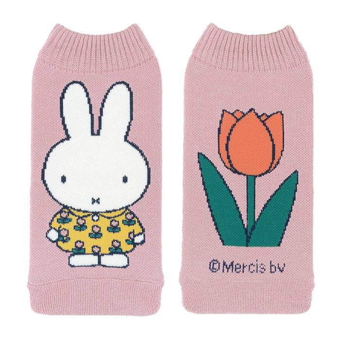 miffy ミッフィー ボトルケース ボトコ botoco 日本製 ペットボトルカバー ペットボトルケース メール便送料無料 | Miffy | 03