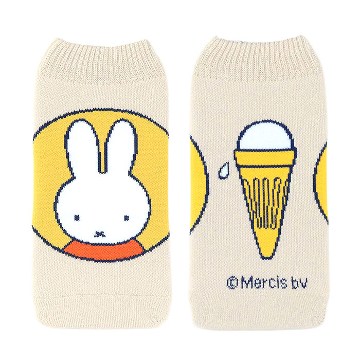 miffy ミッフィー ボトルケース ボトコ botoco 日本製 ペットボトルカバー ペットボトルケース メール便送料無料 | Miffy | 06