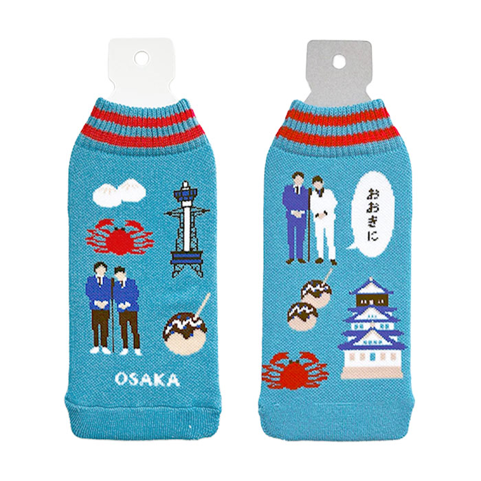 NIPPON スーベニア 日本 ドリンク ボトルケース ボトコ botoco 日本製 ペットボトルカバー ペットボトルケース 水筒 500ml 600ml メール便送料無料 | HEMING'S | 09