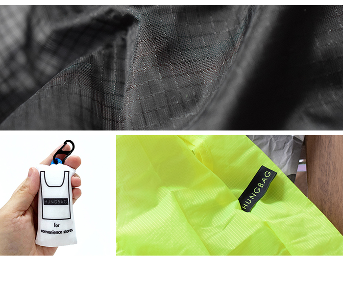 エコバッグ WEEKEND(ER) HUNGBAG M エコバック 折りたたみ マチ付き コンパクト メール便送料無料 | WEEKEND（ER） | 07