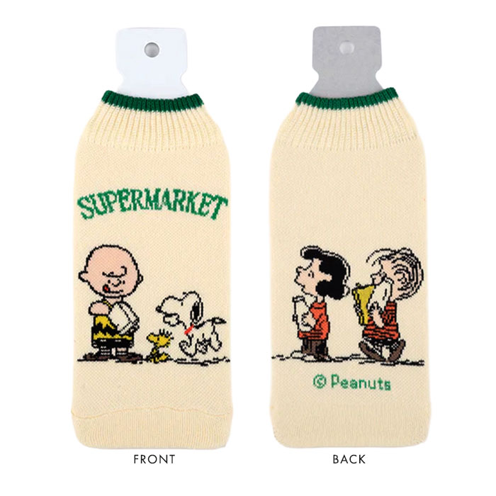 snoopy スヌーピー ボトルケース ボトコ botoco 日本製 PEANUTS ピーナッツ ペットボトルカバー ペットボトルケース メール便送料無料 | HEMING'S | 03