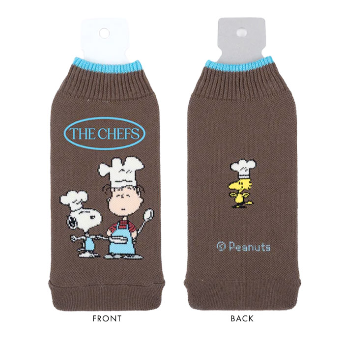 snoopy スヌーピー ボトルケース ボトコ botoco 日本製 PEANUTS ピーナッツ ペットボトルカバー ペットボトルケース メール便送料無料 | HEMING'S | 04