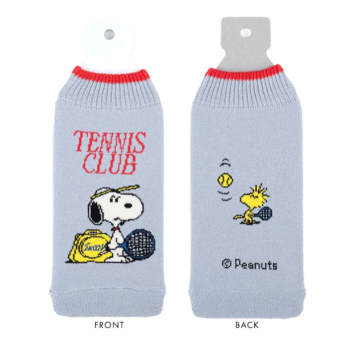 snoopy スヌーピー ボトルケース ボトコ botoco 日本製 PEANUTS ピーナッツ ペットボトルカバー ペットボトルケース メール便送料無料 | HEMING'S | 06