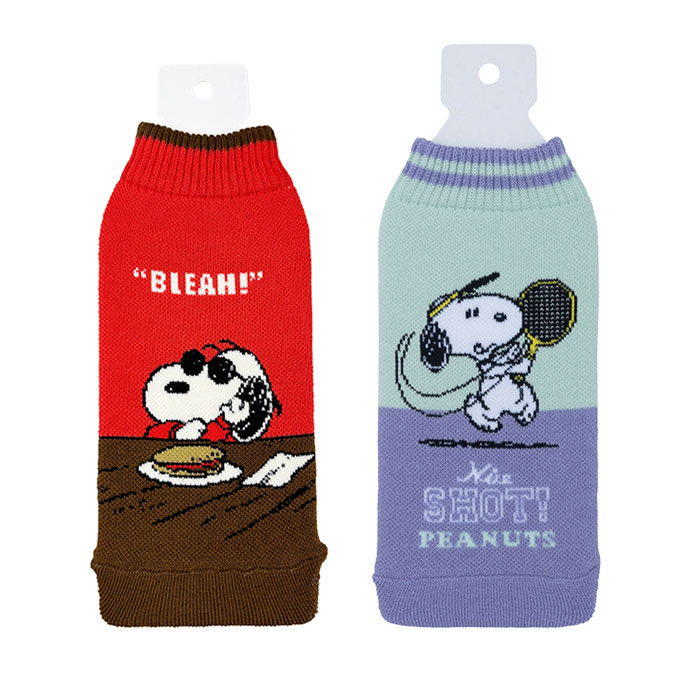 snoopy スヌーピー ボトルケース 2個セット ボトコ botoco 日本製 PEANUTS ピーナッツ ペットボトルカバー ペットボトルケース 送料無料 | HEMING'S | 12