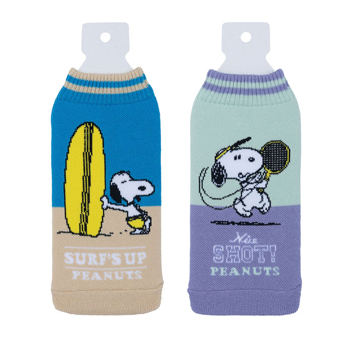 snoopy スヌーピー ボトルケース 2個セット ボトコ botoco 日本製 PEANUTS ピーナッツ ペットボトルカバー ペットボトルケース 送料無料 | HEMING'S | 02
