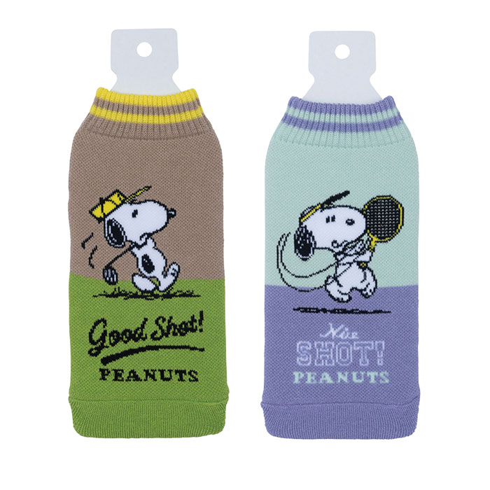 snoopy スヌーピー ボトルケース 2個セット ボトコ botoco 日本製 PEANUTS ピーナッツ ペットボトルカバー ペットボトルケース 送料無料 | HEMING'S | 03