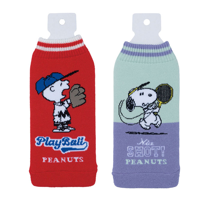 snoopy スヌーピー ボトルケース 2個セット ボトコ botoco 日本製 PEANUTS ピーナッツ ペットボトルカバー ペットボトルケース 送料無料 | HEMING'S | 04