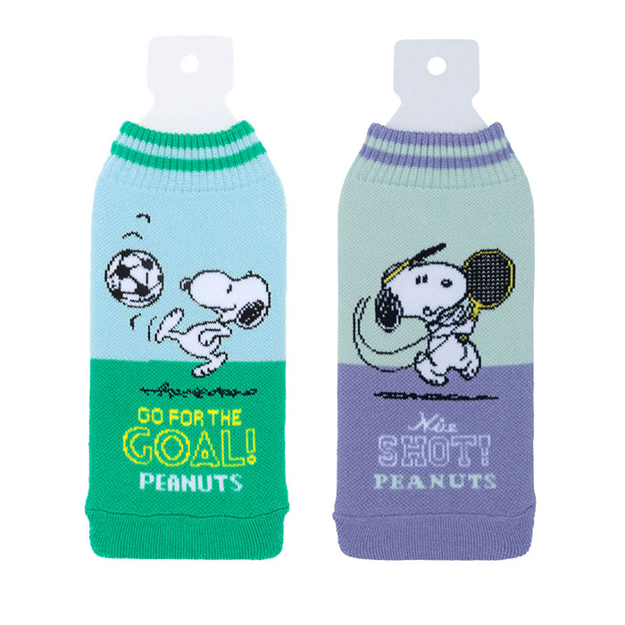 snoopy スヌーピー ボトルケース 2個セット ボトコ botoco 日本製 PEANUTS ピーナッツ ペットボトルカバー ペットボトルケース 送料無料 | HEMING'S | 09