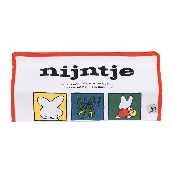 Miffy（ミッフィー） tente テンテ ティッシュケース ナインチェ