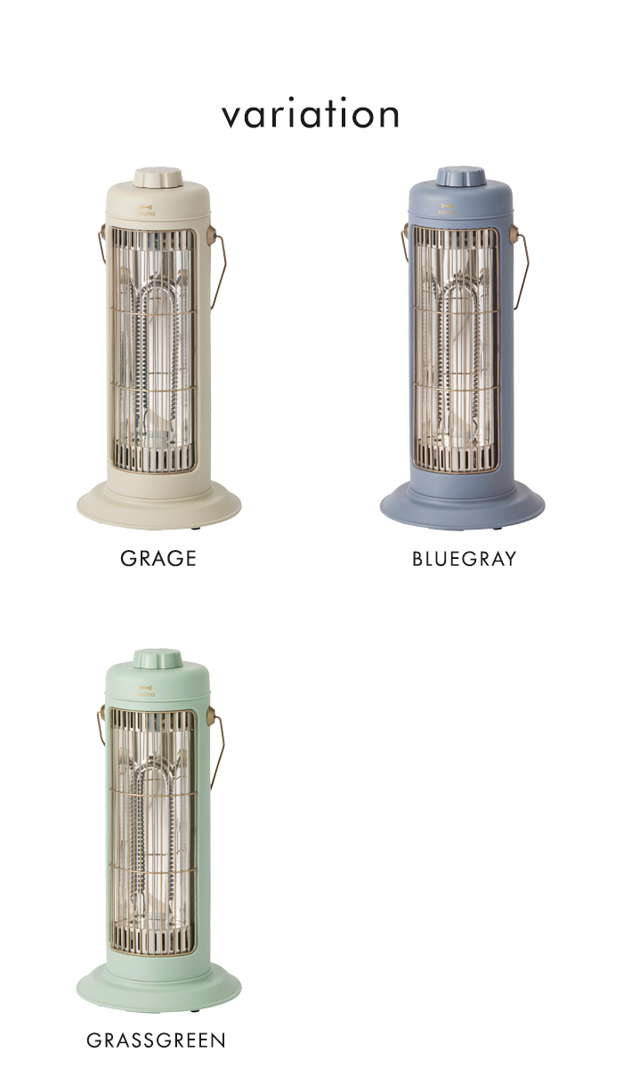 BRUNO（ブルーノ） 送料無料 カーボンヒーター ノスタルストーブ S