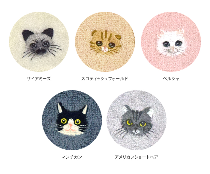 専用❤みかん❤コットン×マイクロ⭐超大判ハンドタオル❤ヨガ猫…ピンク♥ 専用❤みかん❤コットン×マイクロ⭐超大判ハンドタオル❤ヨガ猫