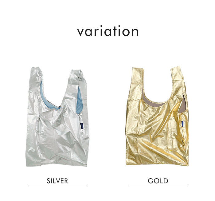 BAGGU（バグゥ） METALLIC BAGGU メタリック エコバッグ STANDARD 正規