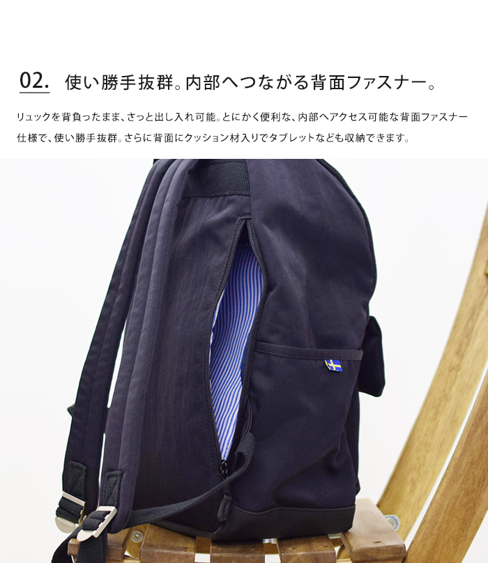 moz リュック PC タブレット収納可能 バッグ レディース モズ A4 moz リュック PC タブレット収納可能 バッグ レディース モズ A4