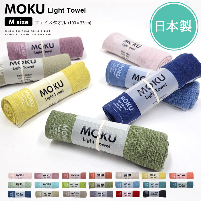 no-moku-m-00.jpg
