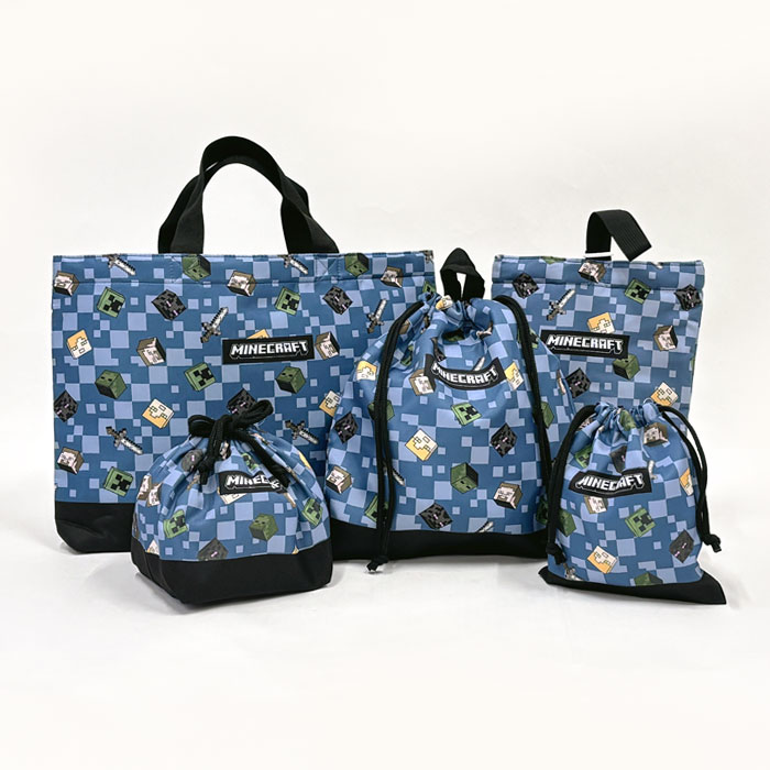 マインクラフト 入園入学 5点セット マイクラ 入学入園 キルト 入学セット 入園セット 送料無料 |  | 02