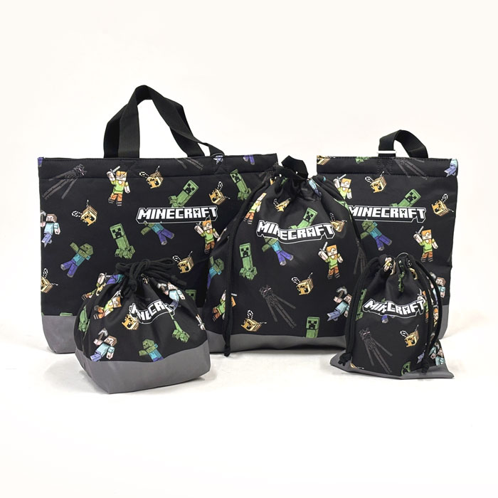 マインクラフト 入園入学 5点セット マイクラ 入学入園 キルト 入学セット 入園セット 送料無料 |  | 01